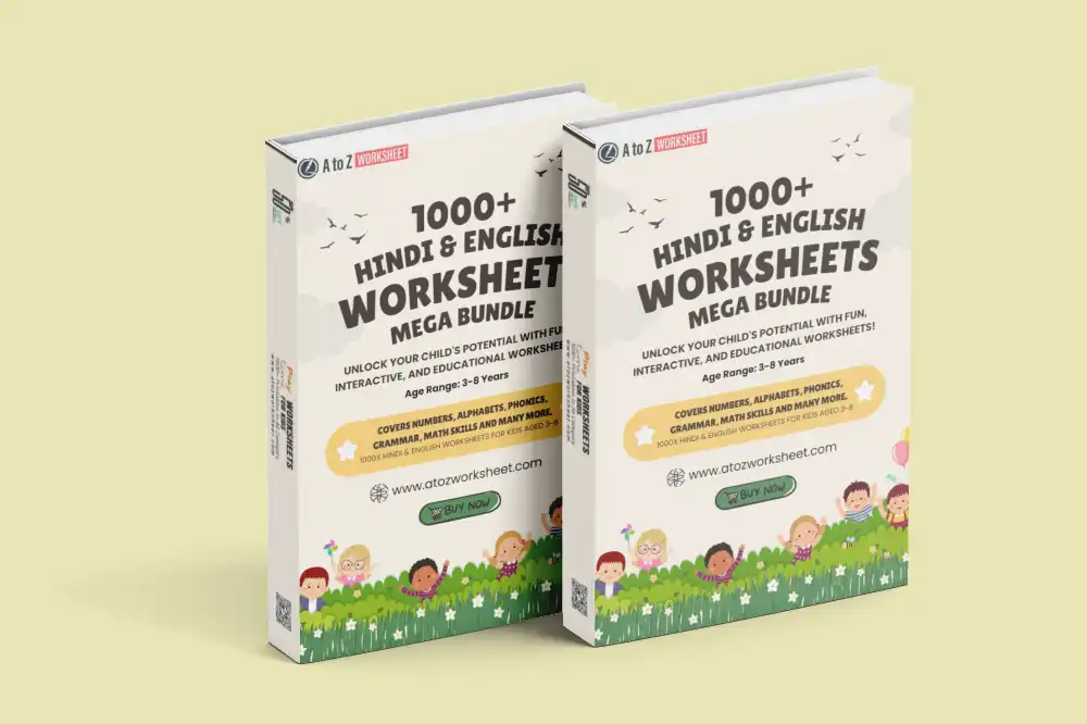 a-to-z-worksheet-pdf-worksheet-home-image-1