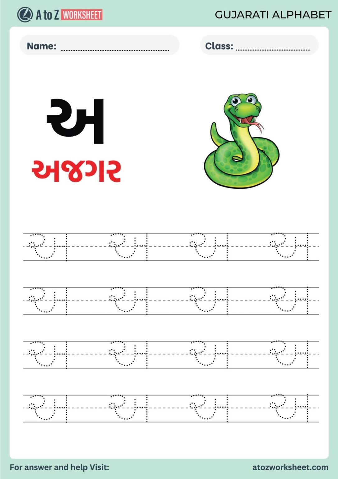 Gujarati Alphabet Tracing Worksheet PDF Bundle - A To Z Worksheet Store