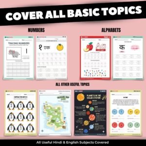 hindi and english worksheets pdf bundle covering all topics for kids