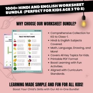 why choose 1000+ hindi and english worksheets pdf bundle